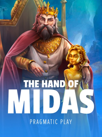 la main de midas